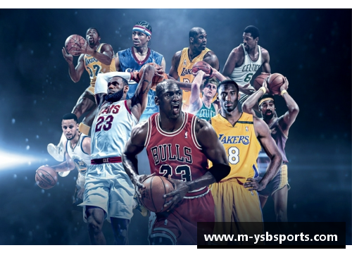 NBA球星们的新舞台：冰上之巅