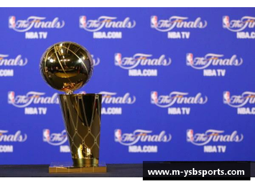 NBA西部总冠军奖杯：辉煌历史的象征与荣耀的见证