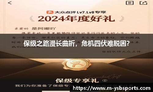 易胜博体育平台