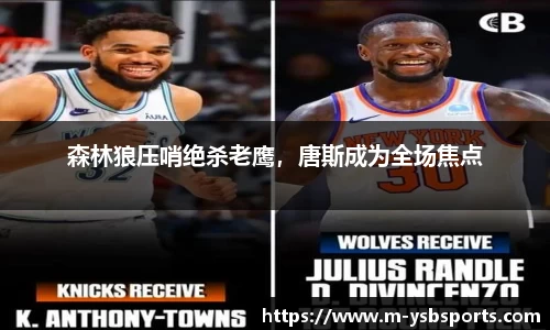 易胜博体育官网
