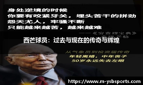易胜博体育平台