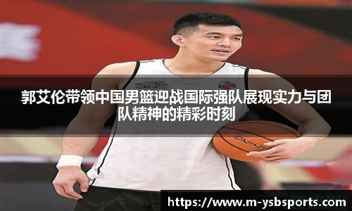 易胜博体育官网