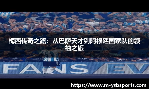 易胜博体育平台